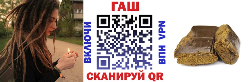 Магазин наркотиков Велиж Канабис  Кокаин  АМФ  Меф мяу мяу  Псилоцибиновые грибы  Гашиш 