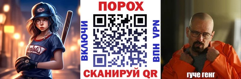 АМФ 98%  MEGA зеркало  Велиж  купить наркотик 