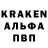 КЕТАМИН ketamine Grimer G