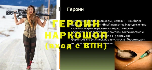 a pvp Балабаново