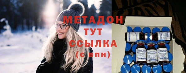 дмт Баксан