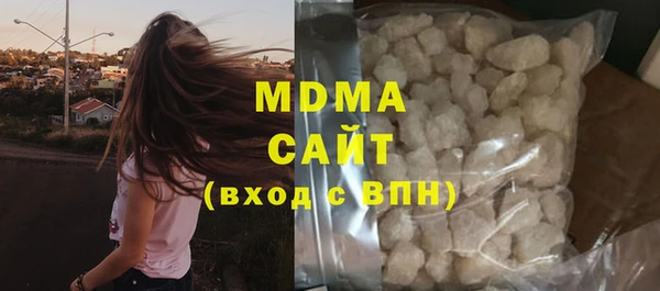 дмт Баксан