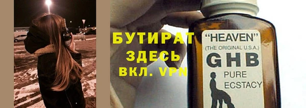 a pvp Балабаново