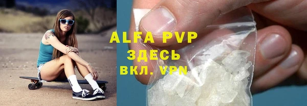 дмт Баксан