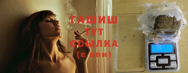 дмт Баксан