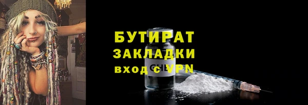 a pvp Балабаново