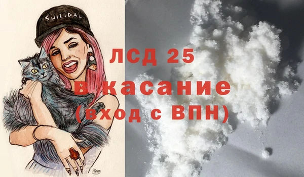 дмт Баксан