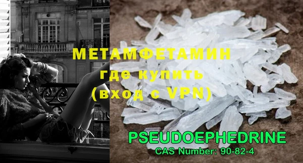 a pvp Балабаново