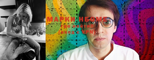 дмт Баксан