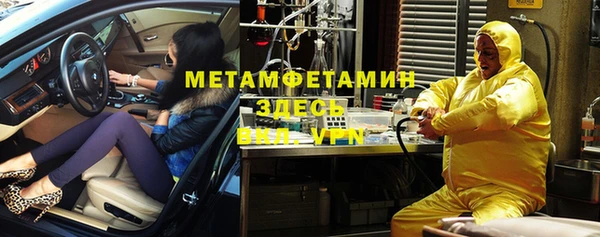 mix Иннополис