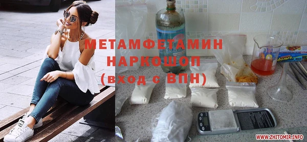 a pvp Балабаново