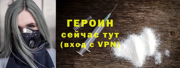 a pvp Балабаново