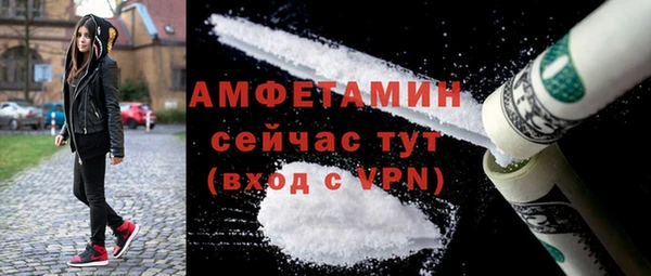 дмт Баксан