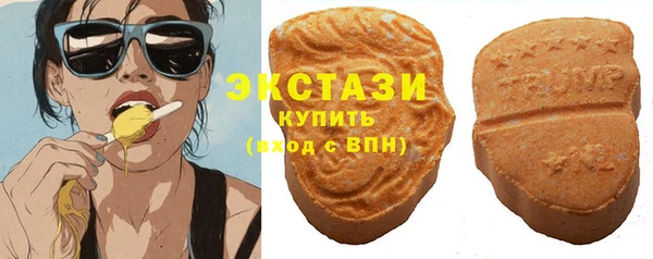 прущая мука Покров