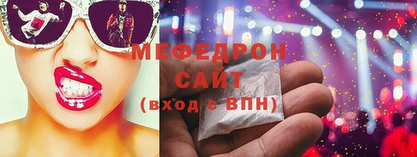 a pvp Балабаново