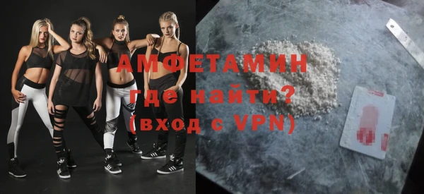 дмт Баксан